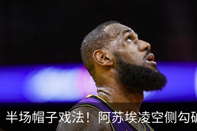 about image